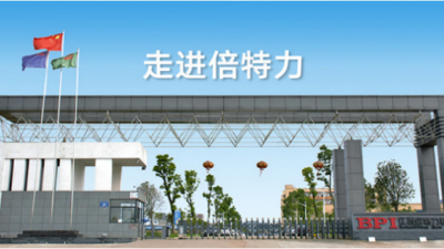 電池行業(yè)的這些術語你都知道嗎