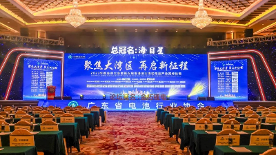 倍特力再獲殊榮！榮登廣東省電池行業(yè)協(xié)會2023年度先進(jìn)會員表彰榜